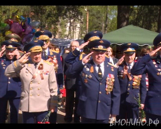 vlcsnap 2014 05 14 13h07m27s119 vlcsnap 2014 05 14 13h07m27s119