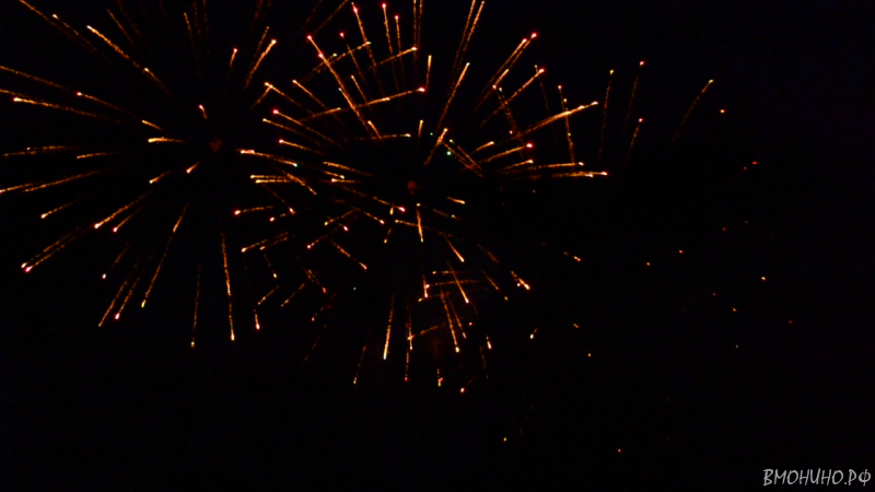 vlcsnap 2012 08 27 14h32m19s24 vlcsnap 2012 08 27 14h32m19s24
