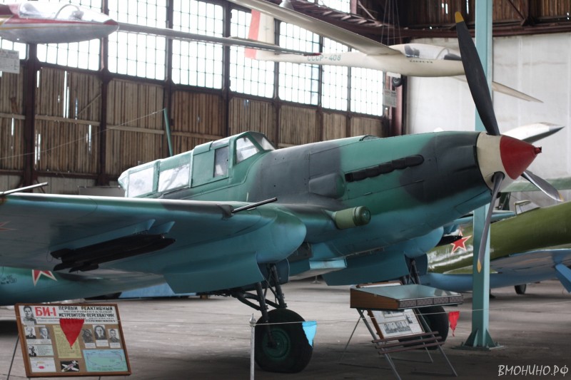 bi 1 bi 1