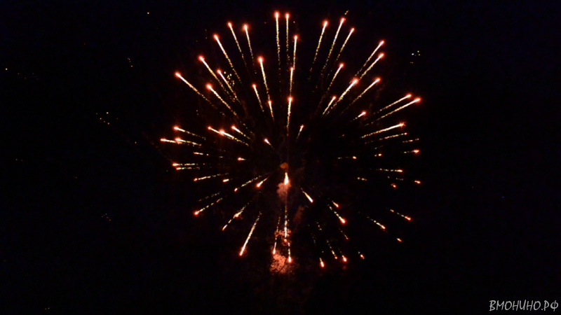 vlcsnap 2012 08 27 14h33m25s162 vlcsnap 2012 08 27 14h33m25s162