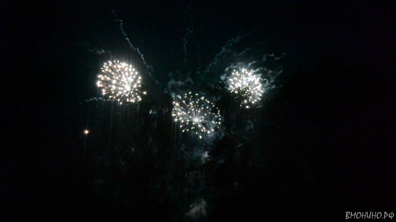 vlcsnap 2012 08 27 14h33m48s161 vlcsnap 2012 08 27 14h33m48s161