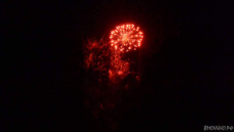vlcsnap 2012 08 27 14h35m13s191 vlcsnap 2012 08 27 14h35m13s191