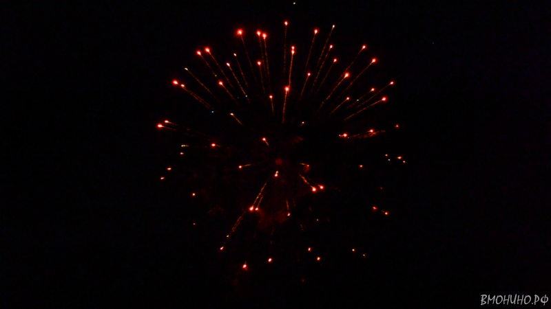 vlcsnap 2012 08 27 14h35m30s0 vlcsnap 2012 08 27 14h35m30s0