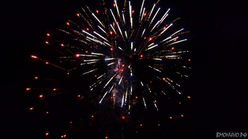 vlcsnap 2012 08 27 14h36m03s231 vlcsnap 2012 08 27 14h36m03s231