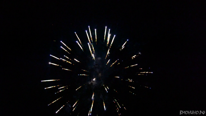 vlcsnap 2012 08 27 14h36m13s47 vlcsnap 2012 08 27 14h36m13s47