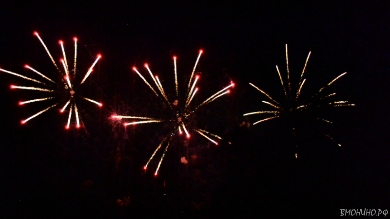 vlcsnap 2012 08 27 14h37m09s122 vlcsnap 2012 08 27 14h37m09s122