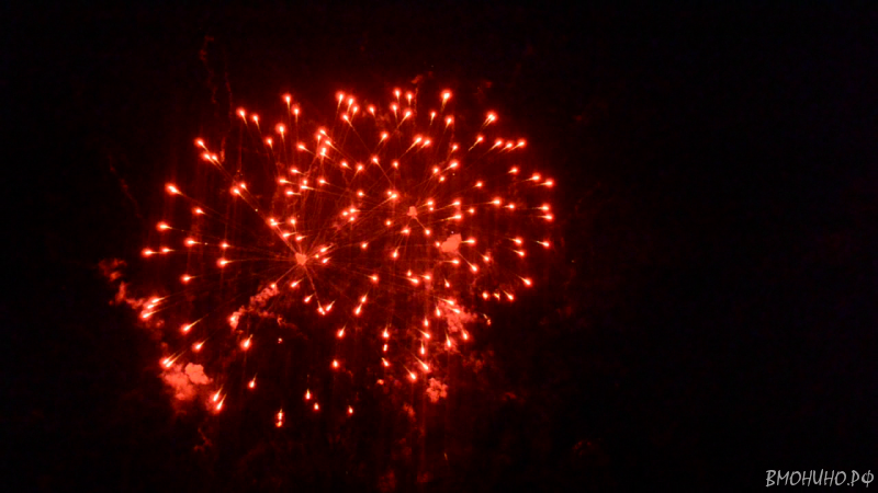 vlcsnap 2012 08 27 14h37m22s1 vlcsnap 2012 08 27 14h37m22s1