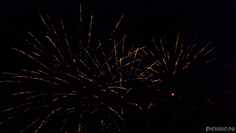 vlcsnap 2012 08 27 14h37m42s192 vlcsnap 2012 08 27 14h37m42s192
