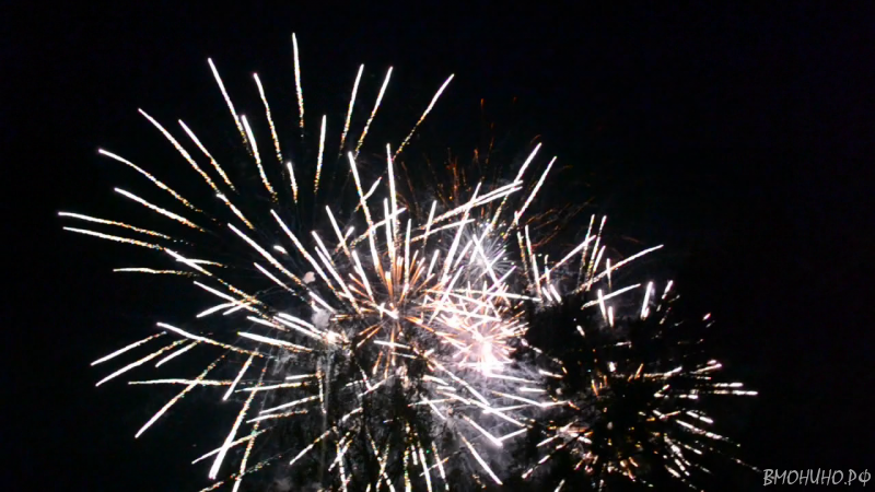 vlcsnap 2012 08 27 14h37m57s91 vlcsnap 2012 08 27 14h37m57s91