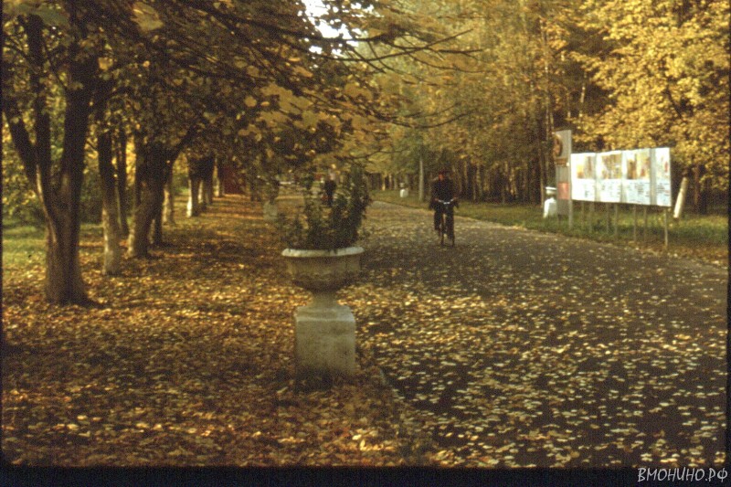 Scan 130108 0038 Scan 130108 0038
