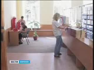  Видео Фото Академия Жуковского переезжает в Ворон