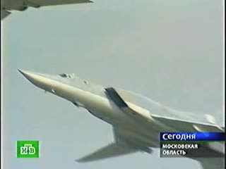 ВВС России готовятся к большому празднику